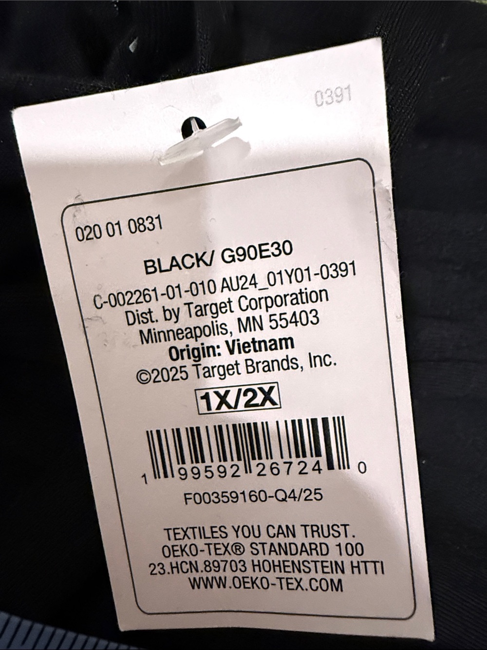 Model Black Auden Robe - Picture 7 of 7